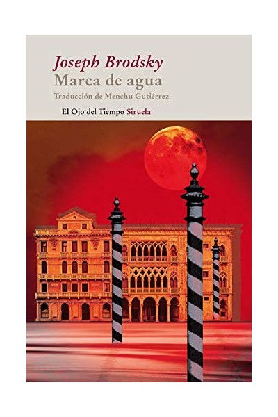 Marca de agua (El ojo del tiempo)